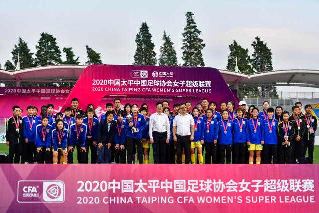 风浪越大鱼越贵？曼城等豪门翻车致足彩频出冷